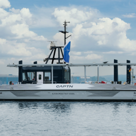 Bild 1 von Projekt WAVELAB