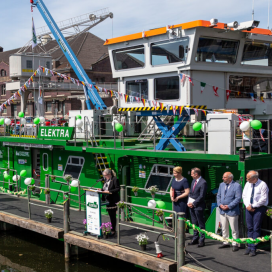 Bild 3 von Projekt ELEKTRA II